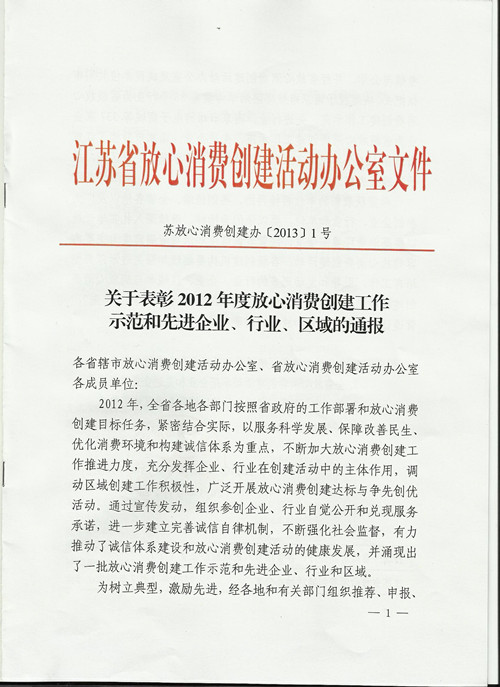 �ڲ�����Ϸ������(�й�)רҵ����,����Ϊ��