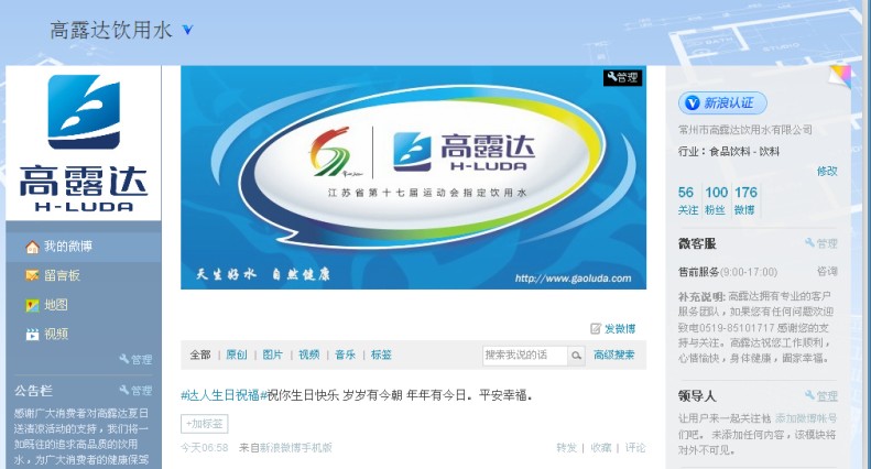 �ڲ�����Ϸ������(�й�)רҵ����,����Ϊ��