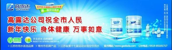 �ڲ�����Ϸ������(�й�)רҵ����,����Ϊ��