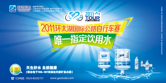 腾博会游戏官网·(中国)专业服务,诚信为本