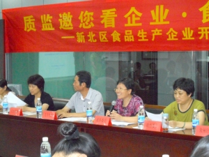 �ڲ�����Ϸ������(�й�)רҵ����,����Ϊ��