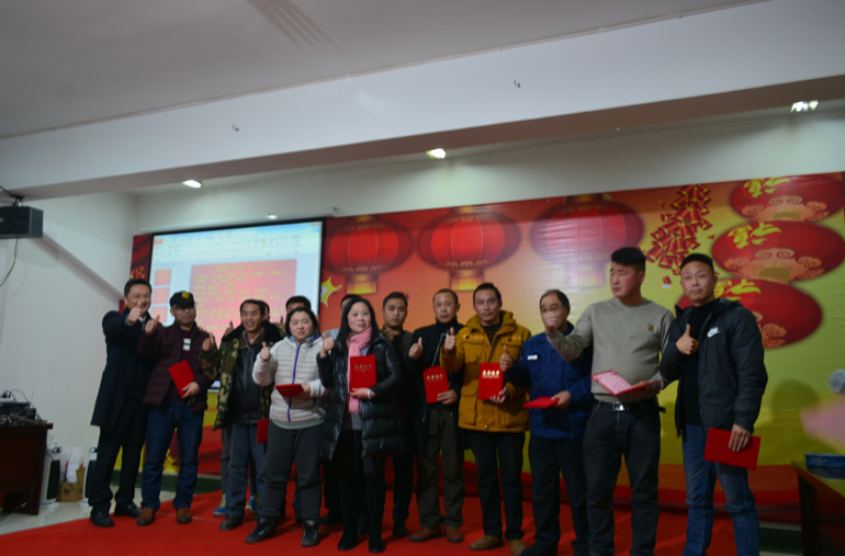 �ڲ�����Ϸ������(�й�)רҵ����,����Ϊ��