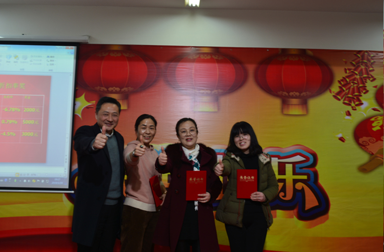 �ڲ�����Ϸ������(�й�)רҵ����,����Ϊ��