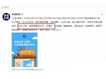 ����ʱ�������������������۶���ˮ����Ҫ�ԣ�