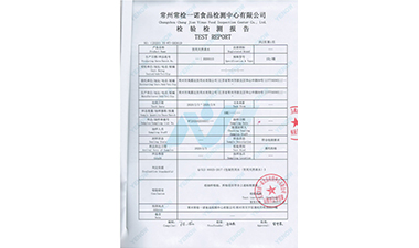 15L������ȻȪˮһ���ȼ�ⱨ��