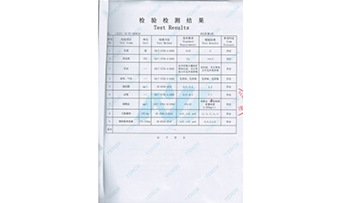 15L������ȻȪˮһ���ȼ�ⱨ��