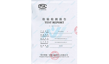 17L��ȻȪˮһ���ȼ�ⱨ��