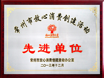 ���������Ƚ�