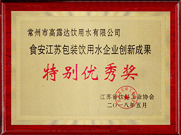 ʳ�����⽱