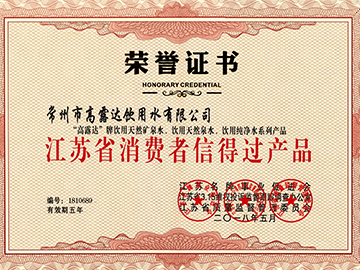 ʡ�������ŵù�