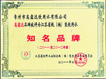 ����Ʒ��