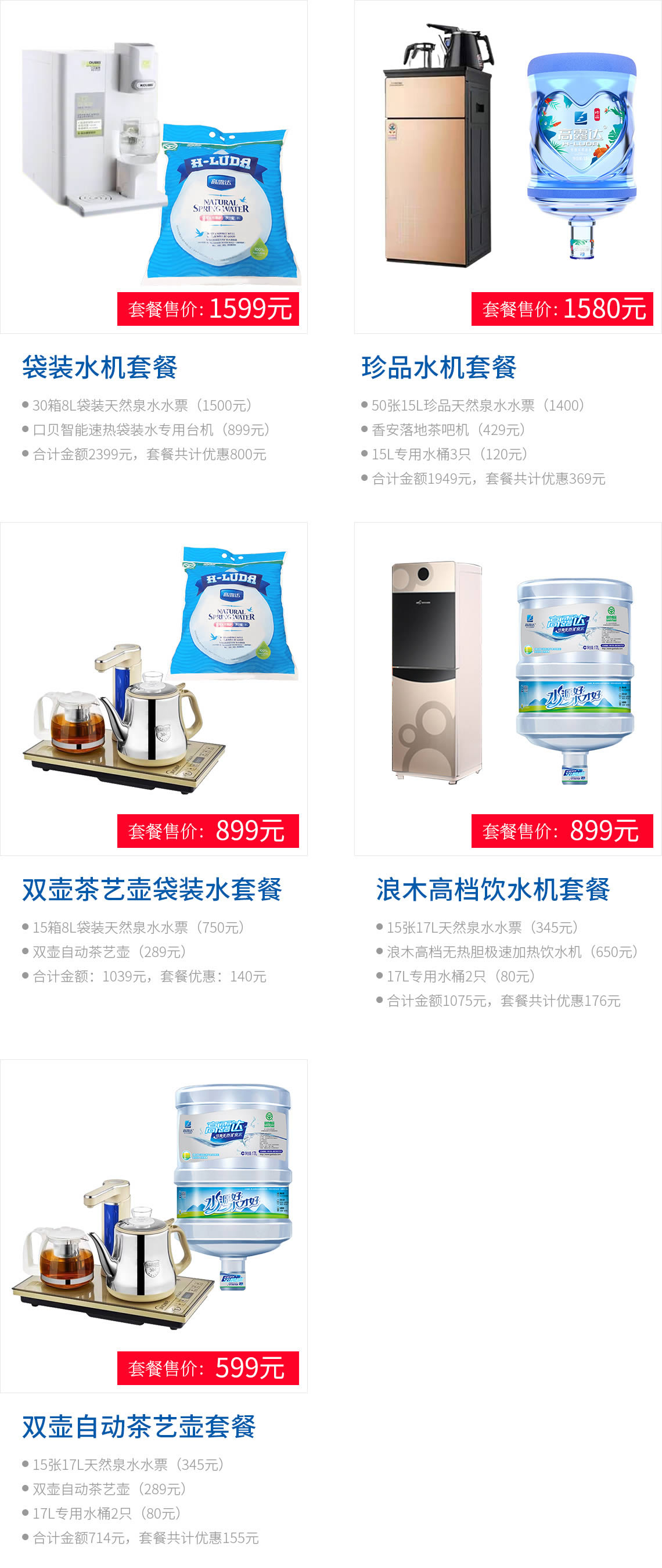 �ڲ�����Ϸ������(�й�)רҵ����,����Ϊ��