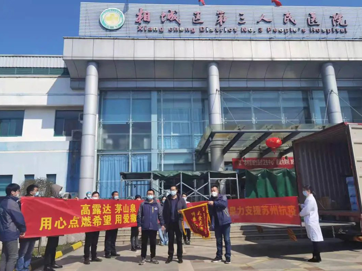 �ڲ�����Ϸ��վ����Ӫ����˾�������ݿ��ߡ��ա�ս�پ���