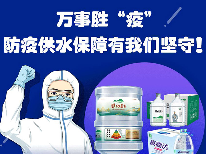 ����ʤ���ߡ�ح���߹�ˮ���������Ǽ��أ�