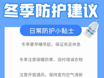 ��������ʱ�ڷ�������������������ҽ�����������ˮ