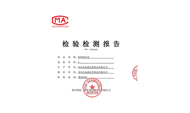 2023��18L���ô���ˮ-1