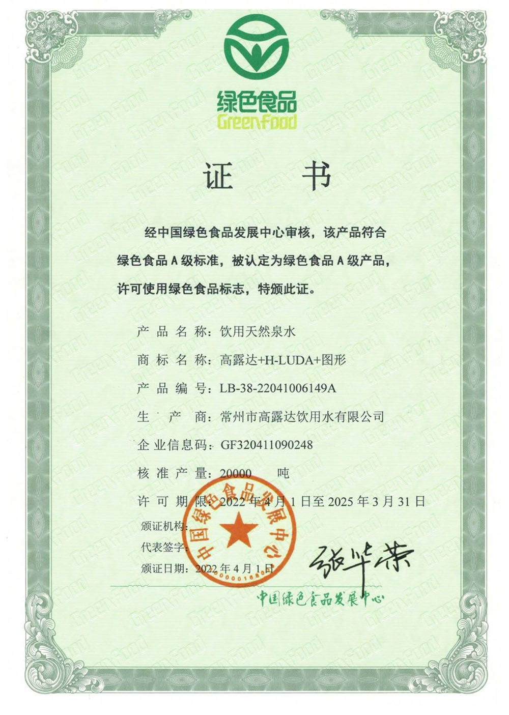 �ڲ�����Ϸ������(�й�)רҵ����,����Ϊ��