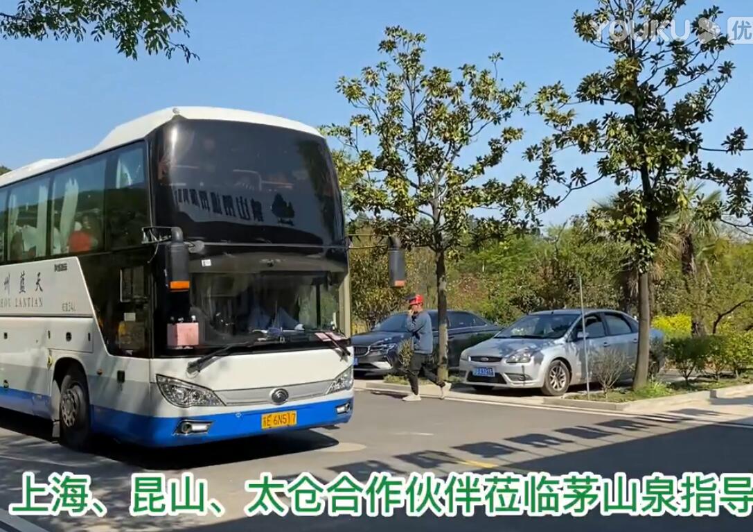 ���һ�ӭ�Ϻ�����ɽ��̫�ֺ������ݰ��éɽȪָ��