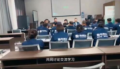 ����éɽȪ����������ѵ����Ƶ��