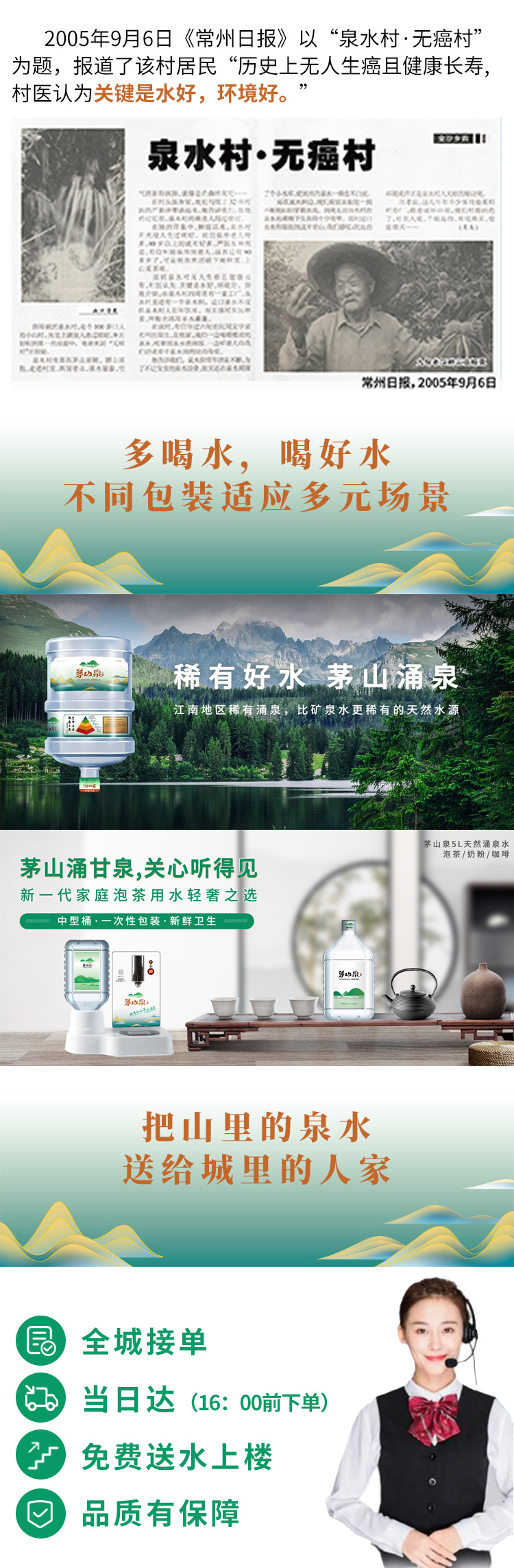 �ڲ�����Ϸ������(�й�)רҵ����,����Ϊ��