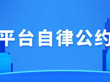 �ڲ�����Ϸ��վƽ̨������Լ