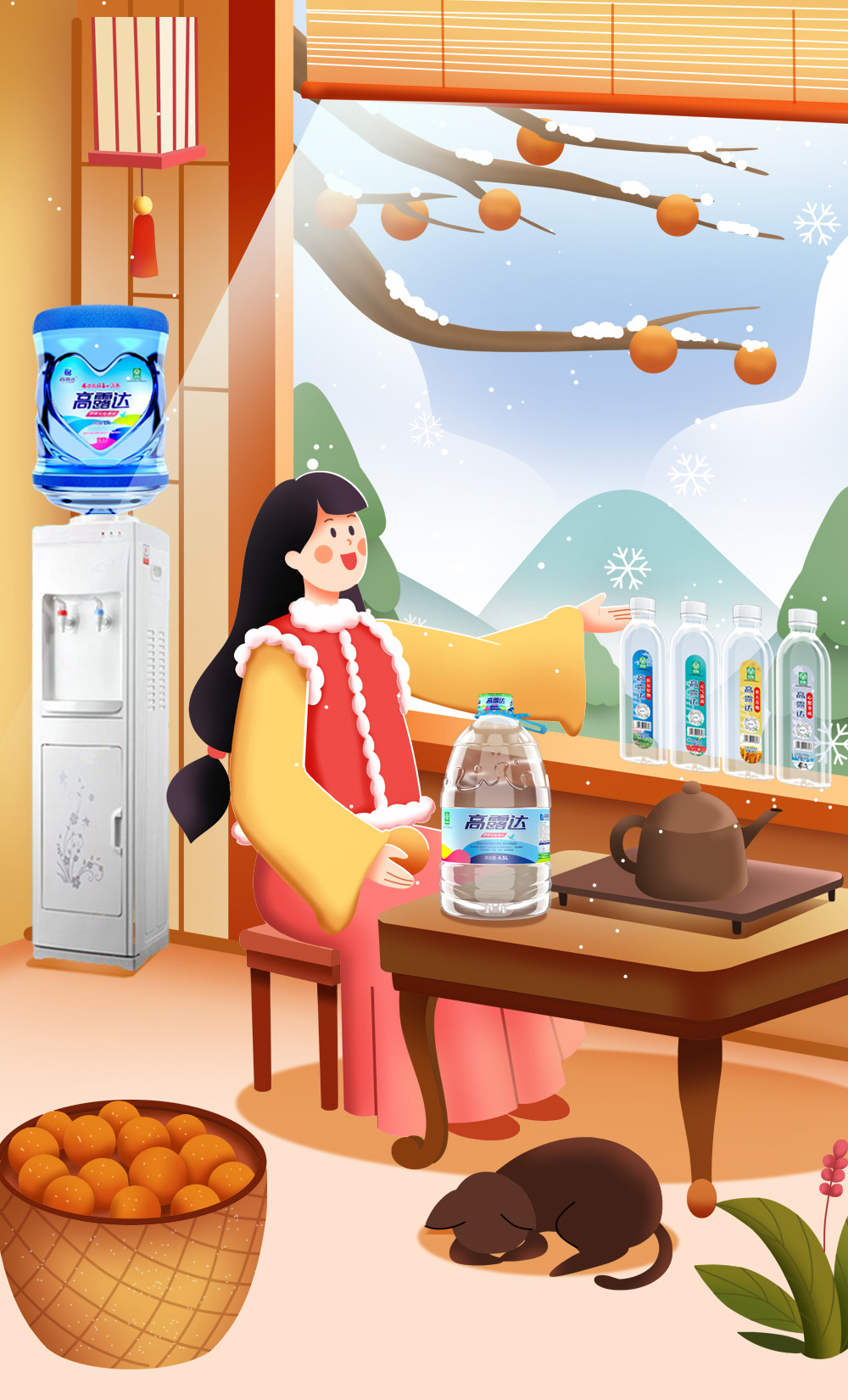 �ڲ�����Ϸ������(�й�)רҵ����,����Ϊ��