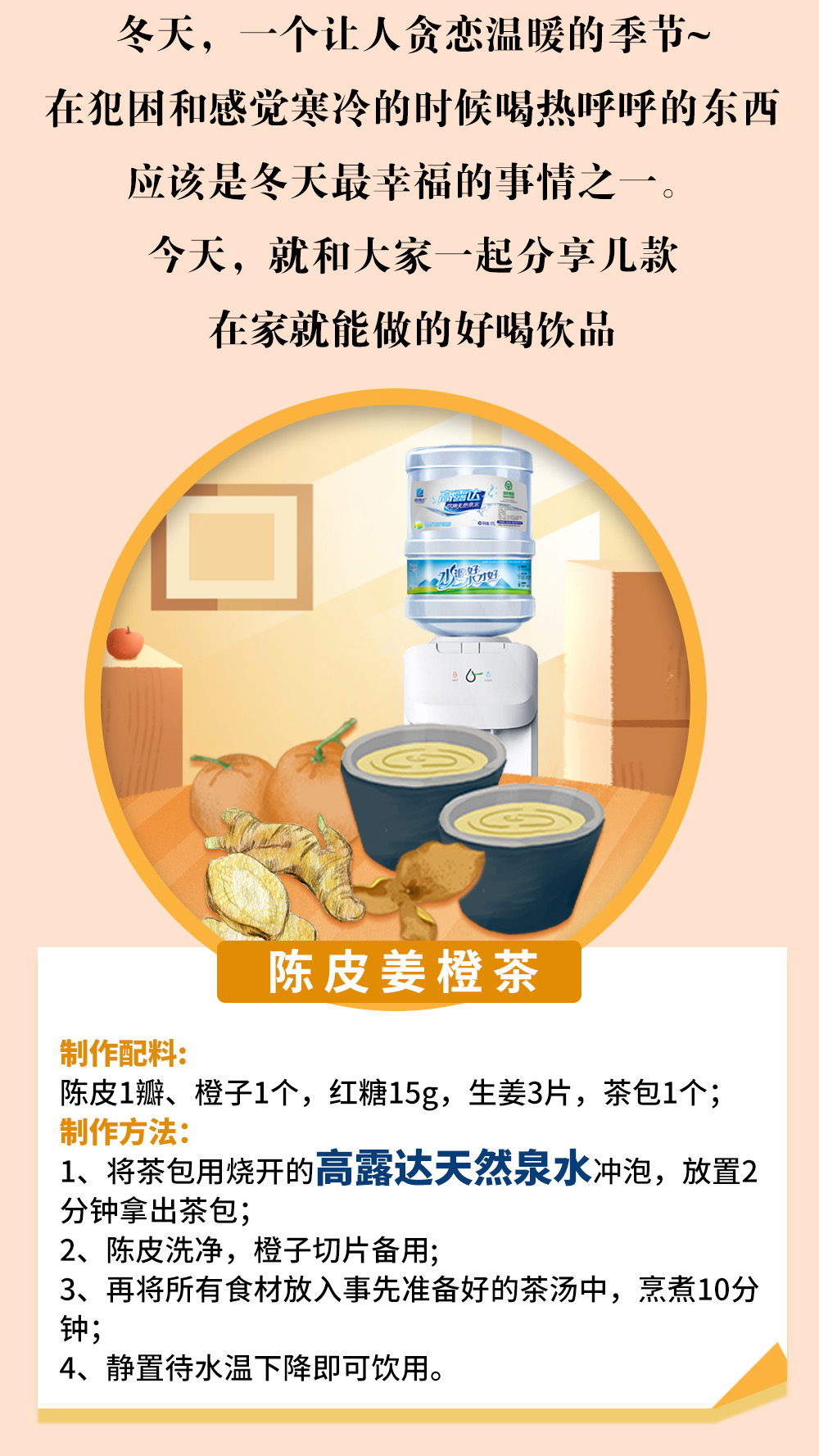 �ڲ�����Ϸ������(�й�)רҵ����,����Ϊ��