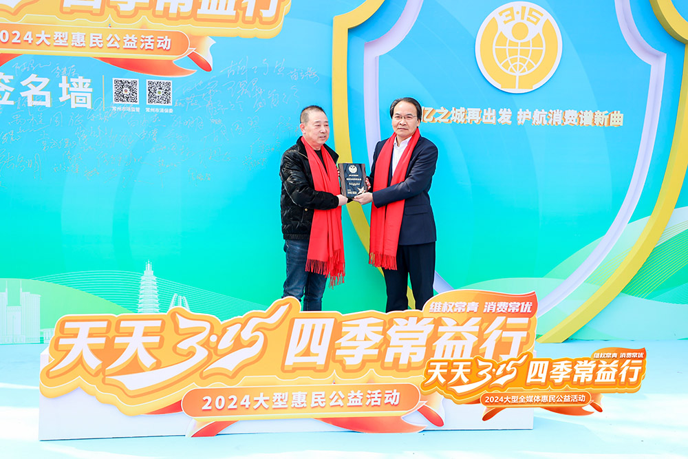 �ڲ�����Ϸ��վéɽȪ�ٴ��ٻ�315��������������ҵ����λ