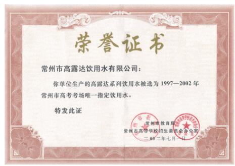 �ڲ�����Ϸ��վ�������ݸ߿�27���н������˶���