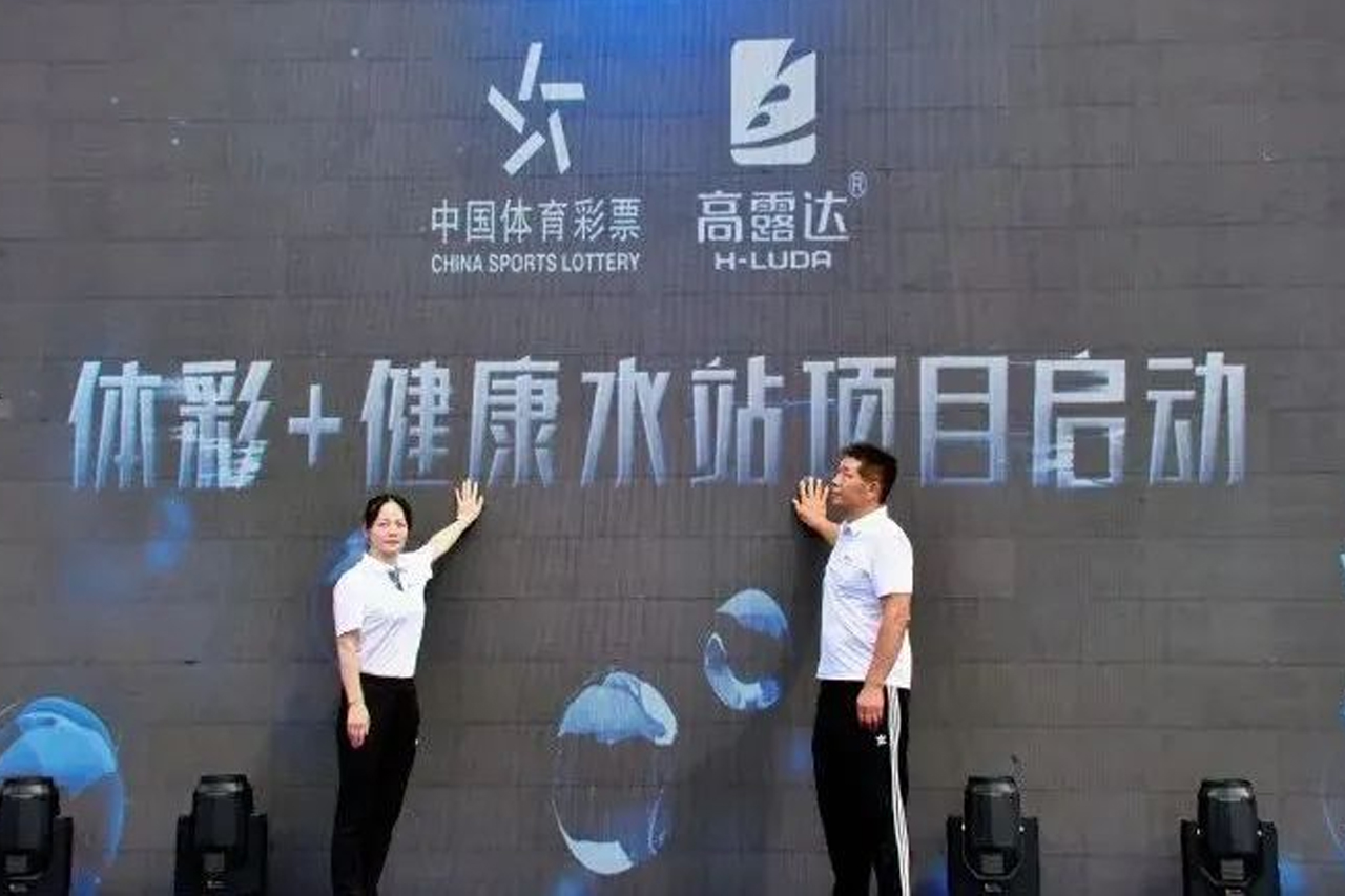 ������������Ʊ�������������Ƴ������+����ˮվ����Ŀ