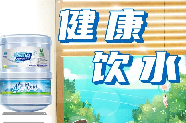 �����죬��������������������ˮ�ſ�������������