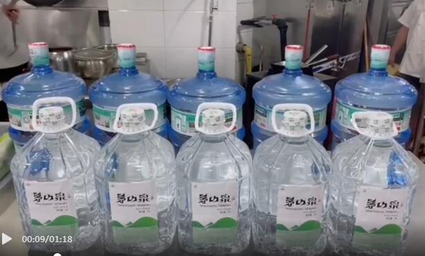 ��Ϻ��حéɽȪˮ����Ϻ����������������ף��Ե���ù���Ϻ��Բ���ֳɣ�