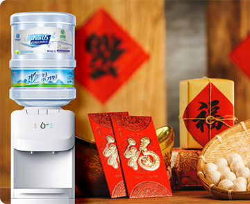 Ԫ����ح����ӭ������������������ˮ��Ԫ����