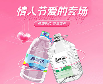 ���˽�ح������ˮֱ���Żݴ���ͣ�